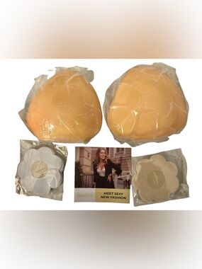 Silicone Sticky Bra Inserts with Nipple Covers - Beige
